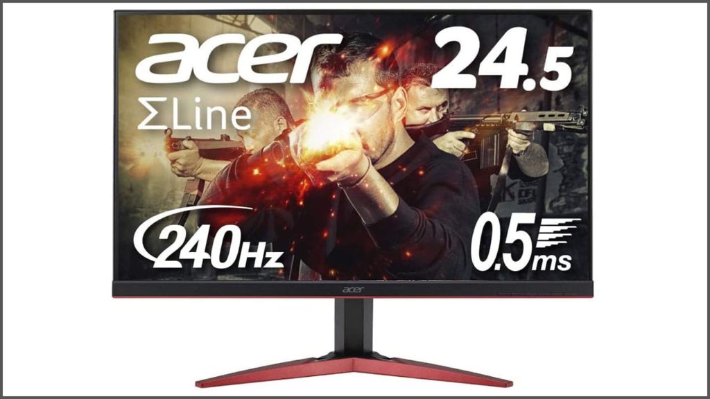 Acer KG251QIbmiipx